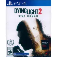 在飛比找PChome24h購物優惠-PS4《垂死之光 2 堅守人性 Dying Light 2 