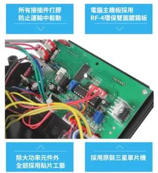 土城秒出【可開發票】SL-8582D數顯拆焊台750W可調溫恆溫【熱風槍/焊台二合一】手機/主板維修焊接電烙鐵 交換禮物