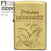 Zippo Oil Lighter Princess Mononoke Gold Brass Etching Studio Ghibli Japan