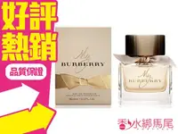 在飛比找樂天市場購物網優惠-Burberry My Burberry 女性淡香水 90m