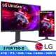 LG樂金 27GR75Q-B UltraGear™ QHD IPS 1ms 165Hz 電競螢幕