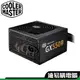 CoolerMaster 酷碼 GX 550W 650W 750W 850W 日系電容 全模組 電源供應器 五年保