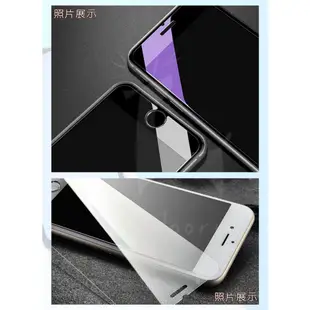 iPhone 7/7 Plus i8 i6透明高清玻璃保貼 非滿版 手機螢幕保護貼 蘋果鋼化玻璃貼 防爆鋼化膜