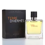 [Hermès] Terre d'Hermes Pure Perfume - 75ml