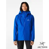 在飛比找momo購物網優惠-【Arcteryx 始祖鳥】女 GORE-TEX Beta 