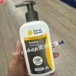 𝑀𝑜’𝓈 𝓼𝓱𝓸𝓹澳洲代購🇦🇺CANCER COUNCIL戶外運動防曬版SPF50+ 200ML