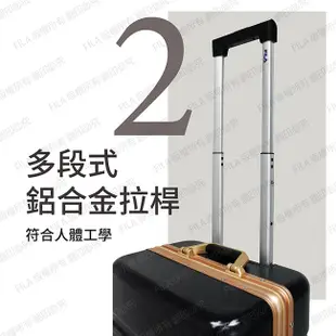 FILA 鋁框硬殼行李箱 20 25 29吋 旅行箱 正品 台灣公司貨❤另有NG品釋出❤