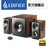 在飛比找ETMall東森購物網優惠-【EDIFIER】2.1聲道 藍牙喇叭 S360DB