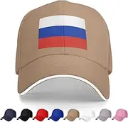 [Generic] National Emblem of Russia Baseball Cap Russians Trucker Dad Hat for Men Women Outdoor Sport Running