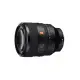 ＊華揚數位＊SONY FE 50mm F1.2 GM 大光圈 定焦鏡 SEL50F12GM 平輸貨