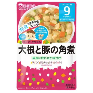 <DxS>日本🇯🇵WAKODO 和光堂 9個月副食品 寶寶粥 即食粥 80g