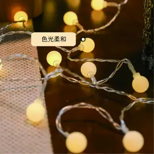 G40 戶外 LED 復古串燈 復古燈串 戶外防水 7米25 10米100 婚禮 露營 25燈 派對節日氛圍裝飾燈氣氛燈