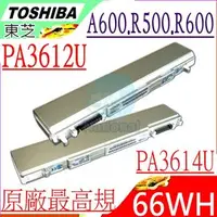 在飛比找PChome商店街優惠-TOSHIBA 電池(原廠)-東芝電池-Portege R5