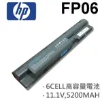 HP 6芯 FP06 日系電芯 電池 440 445 450 455 470 G0 G1 FP06 FP07 HSTNN-W97C HSTNN-W98C HSTNN-W99C