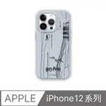 【犀牛盾】IPHONE 12系列SOLIDSUIT防摔背蓋手機殼｜哈利波特-光輪2000(多色可選)