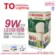 TOA東亞 LLA60-9AAW LED 9W 4000K E27 自然光 球泡燈 _ TO520101
