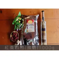 在飛比找蝦皮購物優惠-[蔬食五穀養生坊]紅棗四物養生五穀粉 1000g(可作烤餅.