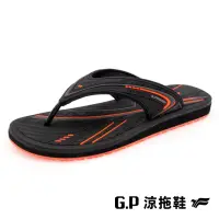 在飛比找momo購物網優惠-【G.P】男款高彈性舒適夾腳拖鞋G3787M-橘色(SIZE