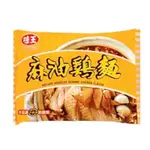 限量50包 🉐️味王麻油雞湯麵 90G 單包入