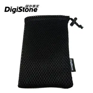 DigiStone 網布收納袋 束口袋 拉繩袋 適用 2.5吋行動硬碟 行動電源 MP3 / MP4 數位3C