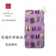 半價【A Shop】 le hanger 樂衣架 東歡樂節慶系列 iPhone6S/6 愛的禮物 保護殼 (AA01001007-XM1)