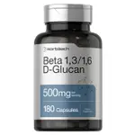 【喵喵喵】寵物 貓 狗 HORBAACH 赫巴赫 黑酵母 BETA -D-GLUCAN β-葡聚醣 葡聚糖 多醣體