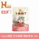 【Hyperr 超躍】 皮毛養護 貓咪卜派嫩丁機能零食 1入 (寵物零食 貓零食 益生菌 LP28)