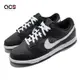 Nike 休閒鞋 Dunk Low Retro 男鞋 女鞋 黑 白 熊貓 皮革 白勾 經典 DJ6188-002