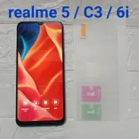 在飛比找蝦皮購物優惠-realme 5 C3 6i 玻璃貼 非滿版 玻璃保護貼 螢