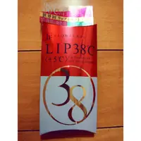 在飛比找蝦皮購物優惠-LIP 38度C唇蜜 校色保養 美妝 珊瑚橘 色溫唇膏 日本