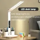 LED Desk Lamp USB Dimmable Touch Foldable Table Lamp with Calendar Temperature C