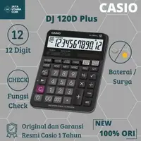 在飛比找蝦皮購物優惠-卡西歐 DJ-120D Plus3.1.23。 計算器