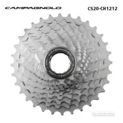 NEW Campagnolo CHORUS 12 Speed Cassette 11-32 : CS20-CH1212