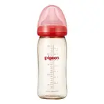 貝親 PIGEON 寬口母乳實感PPSU奶瓶240ML/紅(LL奶嘴)