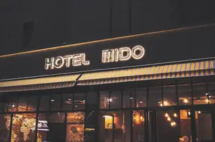 首爾明洞美度酒店Hotel Mido Myeongdong Seoul