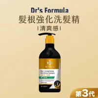 在飛比找PChome24h購物優惠-台塑生醫 髮根強化洗髮精(清爽感) 三代 580g