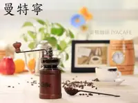 在飛比找蝦皮購物優惠-✨愛鴨咖啡✨蘇門答臘 曼特寧 咖啡豆450g