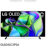 LG LG樂金【OLED42C3PSA】42吋OLED 4K電視(含標準安裝)(王品牛排餐卷2張)