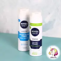 在飛比找蝦皮購物優惠-(公司貨) NIVEA 妮維雅 男士極淨刮鬍泡 200ml【