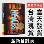 HOLES 洞 尋寶小子 別有洞天 紐伯瑞獎 LOUIS SACHAR 英文原版小說