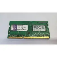 在飛比找蝦皮購物優惠-含稅 金士頓 筆電用 DDR3 1600 4GB KAS-N