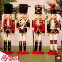 在飛比找momo購物網優惠-【PinYu 品柚】4件組整套販售-30cm木偶士兵 2(傳