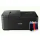 CANON TR4570 傳真多功能印表機 列印/影印/掃描/傳真