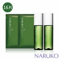 在飛比找蝦皮商城優惠-【NARUKO牛爾】茶樹抗痘粉刺調理水x2+黑面膜16片(化