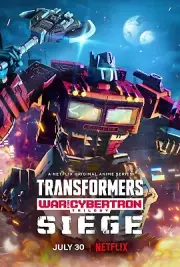 Transformers poster - War For Cybertron poster (b) - 11 x 17 inches -