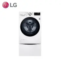 在飛比找Yahoo!奇摩拍賣優惠-現貨【限量】LG 樂金 TWINWash WiFi雙能洗15