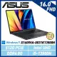 ASUS Vivobook 16 X1605VA-0031K13500H 搖滾黑 (i5-13500H/8G/512G)