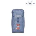 BECKMANN-CLASSIC MINI幼兒護脊背包12L-小狐狸