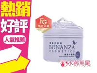 在飛比找樂天市場購物網優惠-BONANZA 寶藝 Q10 保濕冷敷劑 250ml (冷膚