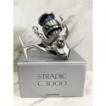 新款SHIMANO STRADIC 現貨供應 C3000 / 4000